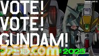 【ガンダム総選挙2025】中間結果の上位20機が発表。エアリアル、バルバトスルプスレクス、ストライクフリーダム、ゼロカスタム（EW）、赤いガンダムなど、人気機体がズラリ