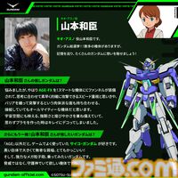 【ガンダム総選挙2025】中間結果の上位20機が発表。エアリアル、バルバトスルプスレクス、ストライクフリーダム、ゼロカスタム（EW）、赤いガンダムなど、人気機体がズラリ