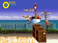 【アケアカ】『闘神ブレイザーズ』が11月27日配信。4人の武道家たちが師匠の娘を救うアクションゲーム。4人同時プレイにも対応