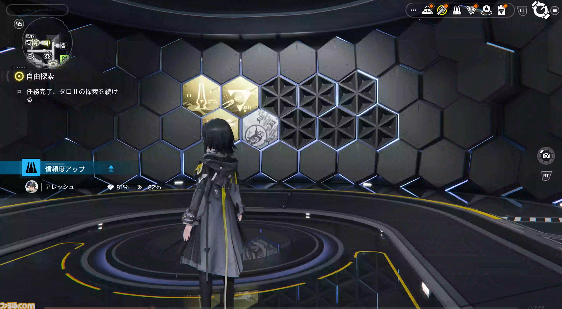 『アークナイツ：エンドフィールド』は"目"による感情がすさまじい。ベータテストII版の完成度が高くて製品版かと思った。