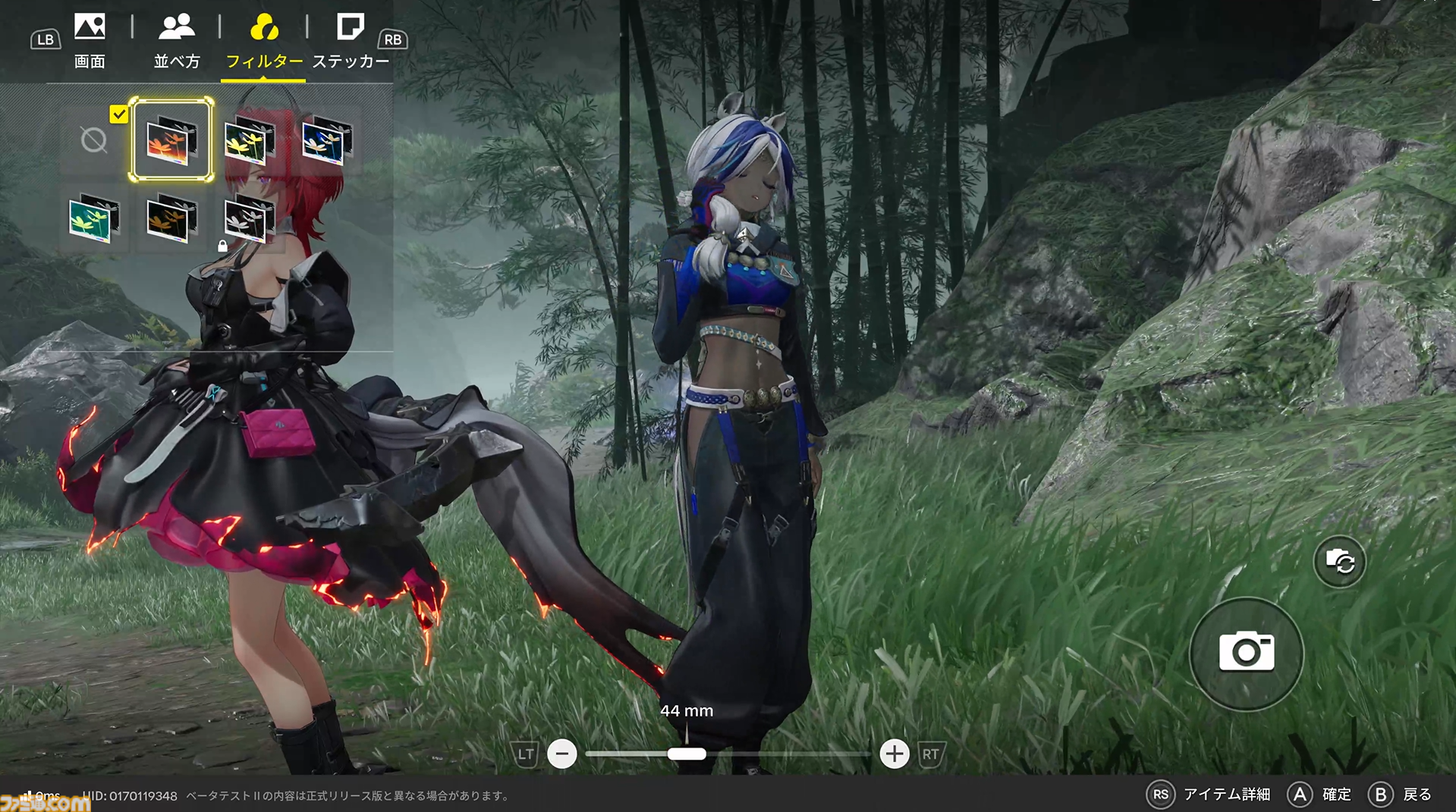 『アークナイツ：エンドフィールド』は"目"による感情がすさまじい。ベータテストII版の完成度が高くて製品版かと思った。