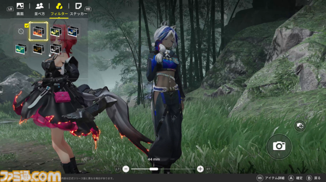 『アークナイツ：エンドフィールド』は"目"による感情がすさまじい。ベータテストII版の完成度が高くて製品版かと思った。