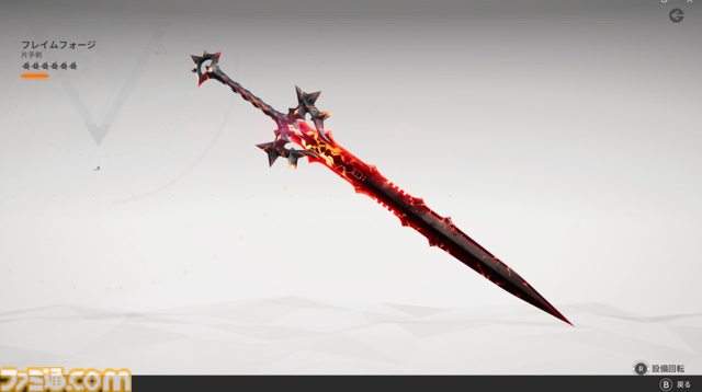 『アークナイツ：エンドフィールド』は"目"による感情がすさまじい。ベータテストII版の完成度が高くて製品版かと思った。