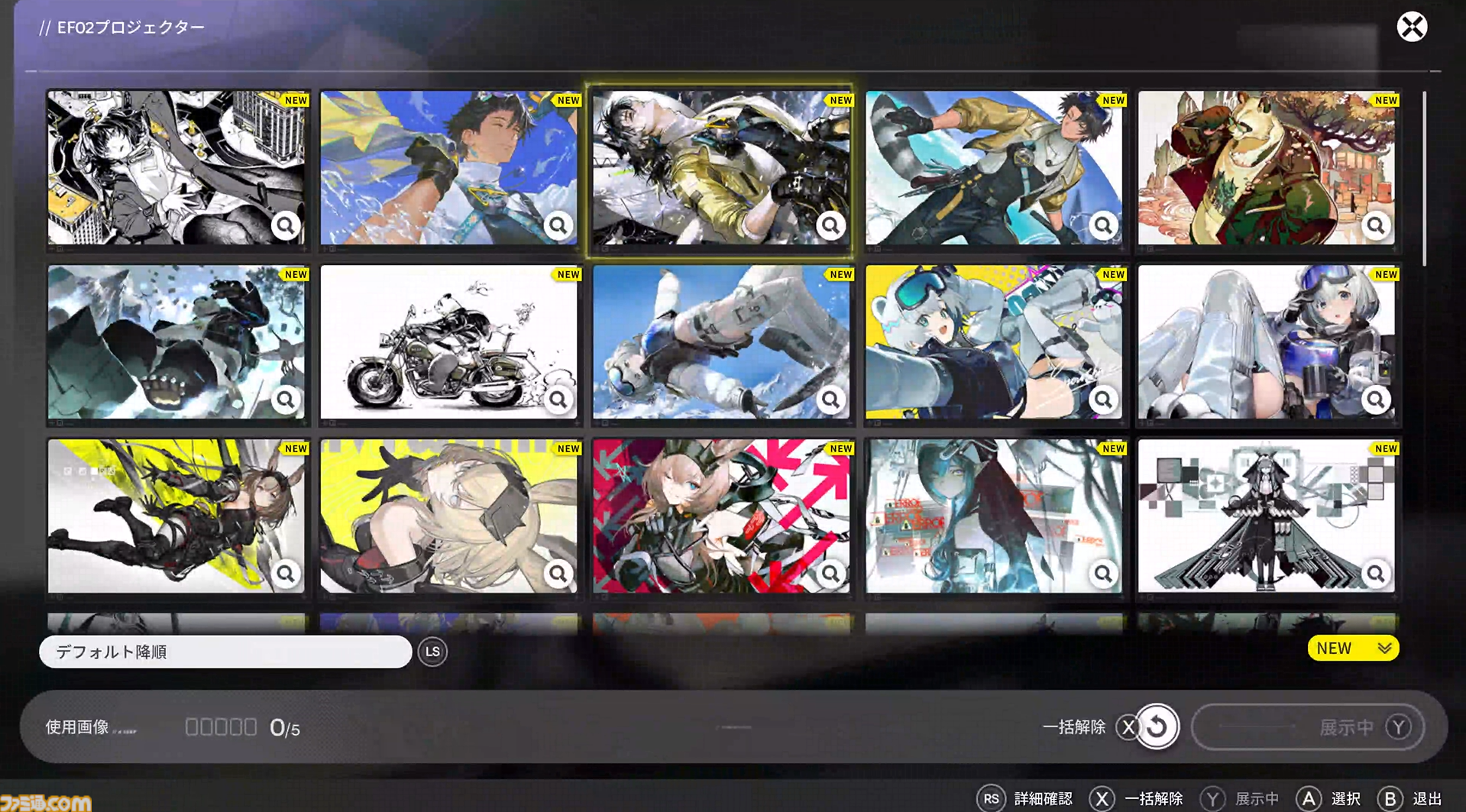 『アークナイツ：エンドフィールド』は"目"による感情がすさまじい。ベータテストII版の完成度が高くて製品版かと思った。