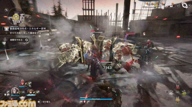 『アークナイツ：エンドフィールド』は"目"による感情がすさまじい。ベータテストII版の完成度が高くて製品版かと思った。