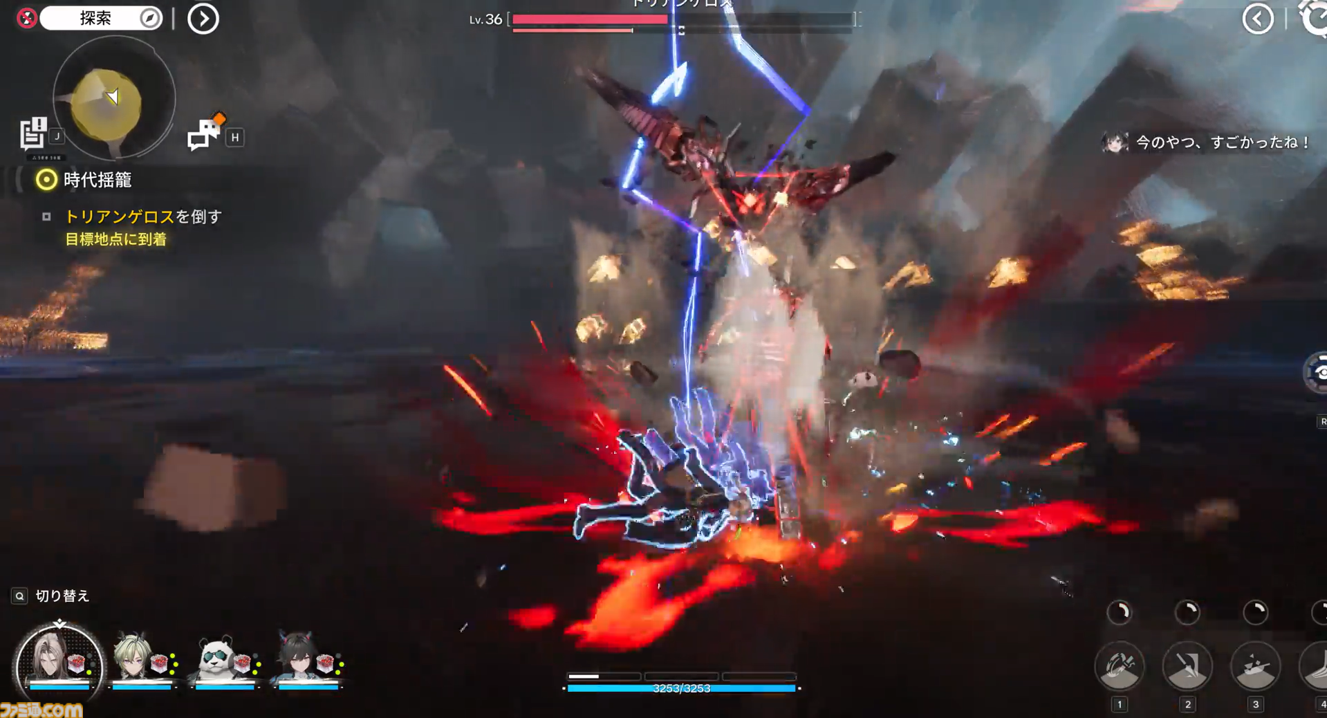 『アークナイツ：エンドフィールド』は"目"による感情がすさまじい。ベータテストII版の完成度が高くて製品版かと思った。