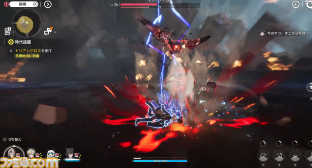 『アークナイツ：エンドフィールド』は"目"による感情がすさまじい。ベータテストII版の完成度が高くて製品版かと思った。