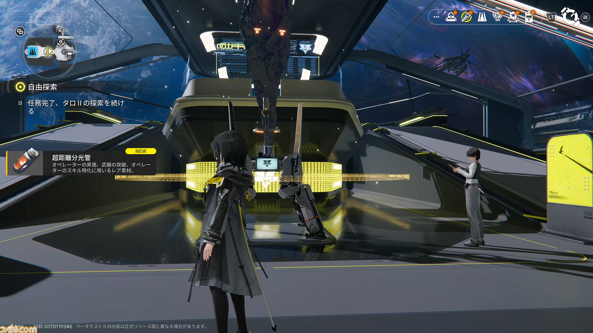 『アークナイツ：エンドフィールド』は"目"による感情がすさまじい。ベータテストII版の完成度が高くて製品版かと思った。