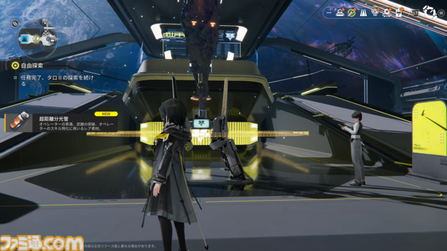 『アークナイツ：エンドフィールド』は"目"による感情がすさまじい。ベータテストII版の完成度が高くて製品版かと思った。