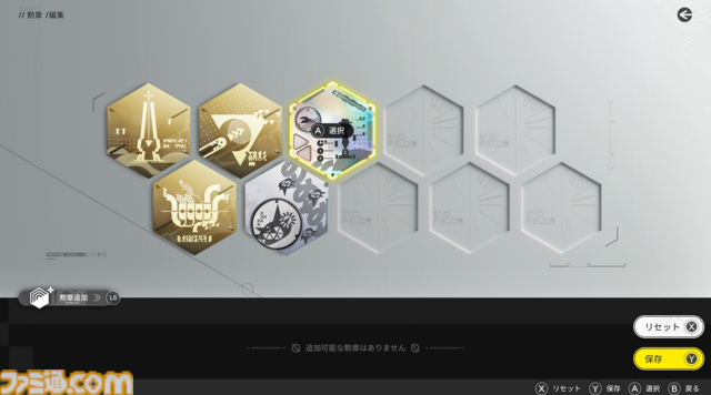 『アークナイツ：エンドフィールド』は"目"による感情がすさまじい。ベータテストII版の完成度が高くて製品版かと思った。