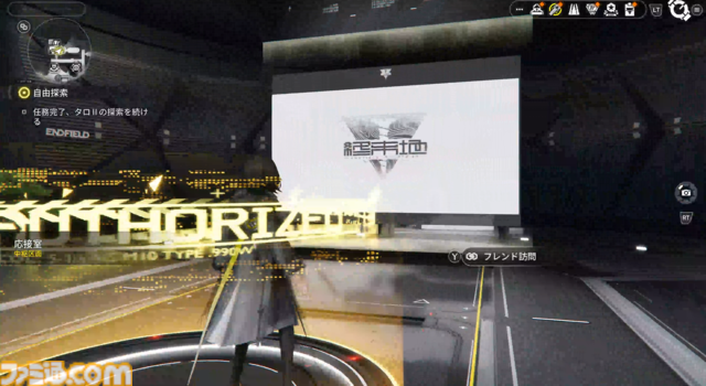 『アークナイツ：エンドフィールド』は"目"による感情がすさまじい。ベータテストII版の完成度が高くて製品版かと思った。