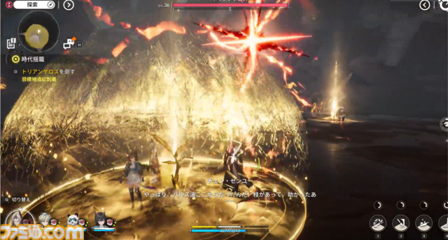 『アークナイツ：エンドフィールド』は"目"による感情がすさまじい。ベータテストII版の完成度が高くて製品版かと思った。