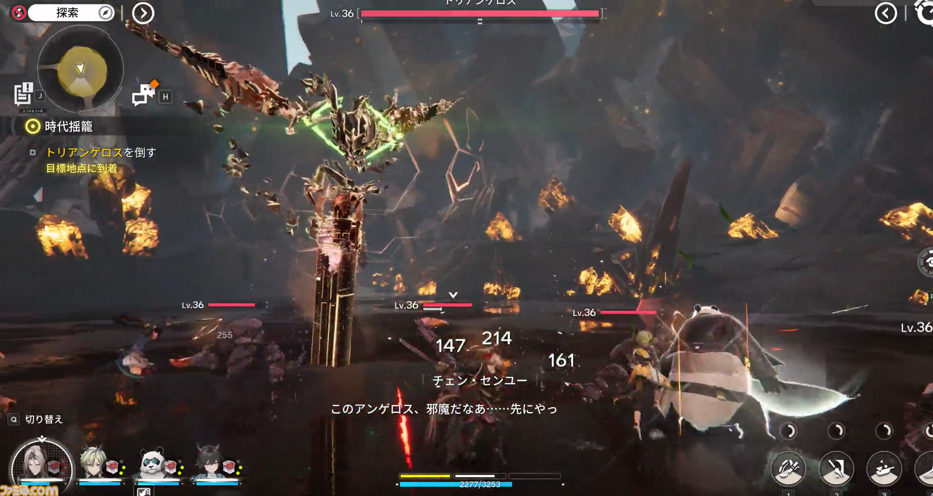 『アークナイツ：エンドフィールド』は"目"による感情がすさまじい。ベータテストII版の完成度が高くて製品版かと思った。
