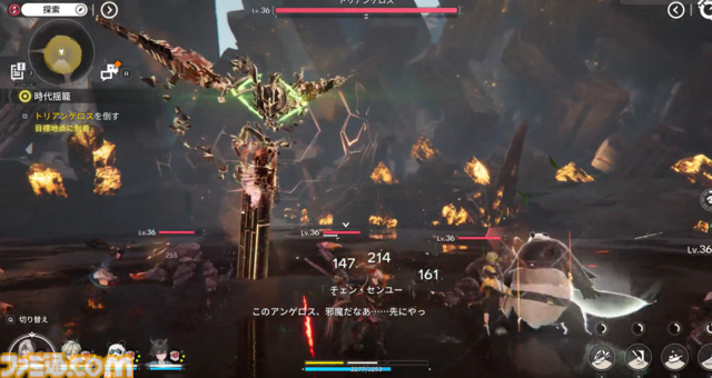 『アークナイツ：エンドフィールド』は"目"による感情がすさまじい。ベータテストII版の完成度が高くて製品版かと思った。