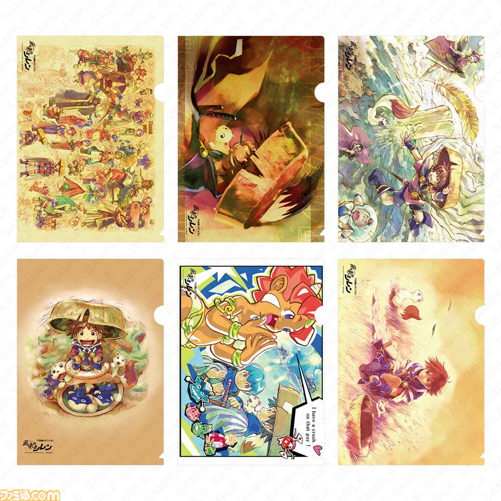 画像ページ (6/7) 『風来のシレン6』過去最大割引の3000円で買える特別