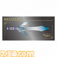 『風来のシレン6』が過去最大割引の3000円以下で買える特別セール実施中。30周年記念ポップアップショップの新グッズ＆ミニライブ情報も公開