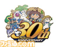 『風来のシレン6』が過去最大割引の3000円以下で買える特別セール実施中。30周年記念ポップアップショップの新グッズ＆ミニライブ情報も公開