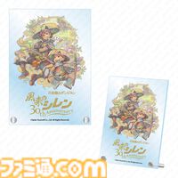 『風来のシレン6』が過去最大割引の3000円以下で買える特別セール実施中。30周年記念ポップアップショップの新グッズ＆ミニライブ情報も公開