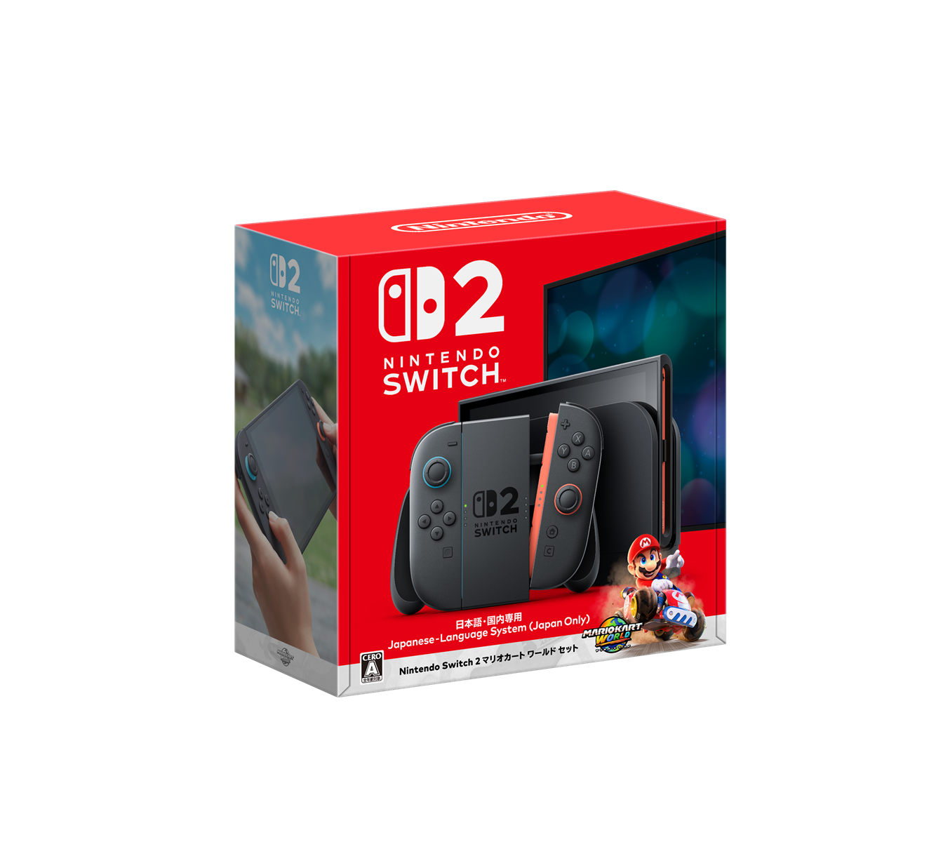 任天堂Switch ばんばんざいプレゼント企画 【公式通販】