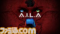 『A.I.L.A』高度なAIが繰り出す仮想世界での恐怖に挑むホラーゲームが発売。舞台が廃病院、カルトの儀式など変化し、シチュエーションも変わっていく