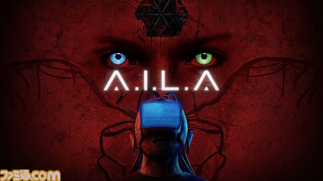 『A.I.L.A』高度なAIが繰り出す仮想世界での恐怖に挑むホラーゲームが発売。舞台が廃病院、カルトの儀式など変化し、シチュエーションも変わっていく