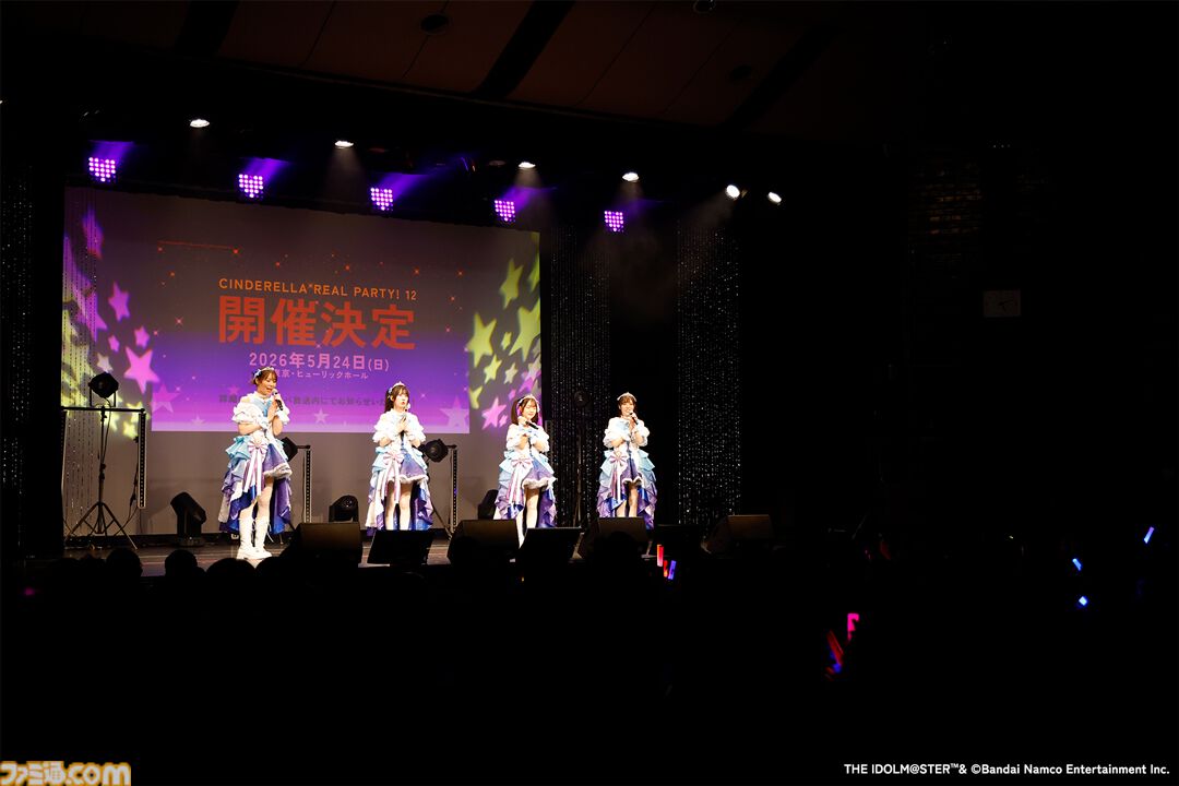『アイマス シンデレラガールズ』Webラジオ『デレパ』公録イベント第11弾リポート。“フェス”をテーマに、公録お決まりの楽曲（？）を交えながらの豪華絢爛なステージに