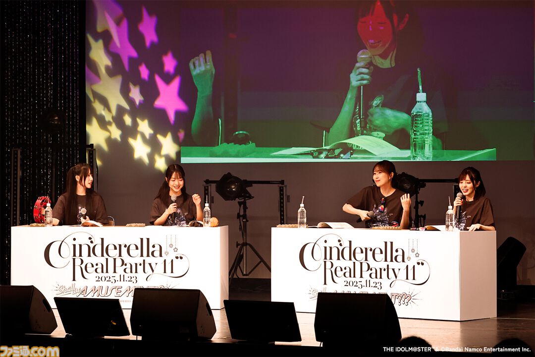 『アイマス シンデレラガールズ』Webラジオ『デレパ』公録イベント第11弾リポート。“フェス”をテーマに、公録お決まりの楽曲（？）を交えながらの豪華絢爛なステージに