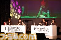 『アイマス シンデレラガールズ』Webラジオ『デレパ』公録イベント第11弾リポート。“フェス”をテーマに、公録お決まりの楽曲（？）を交えながらの豪華絢爛なステージに