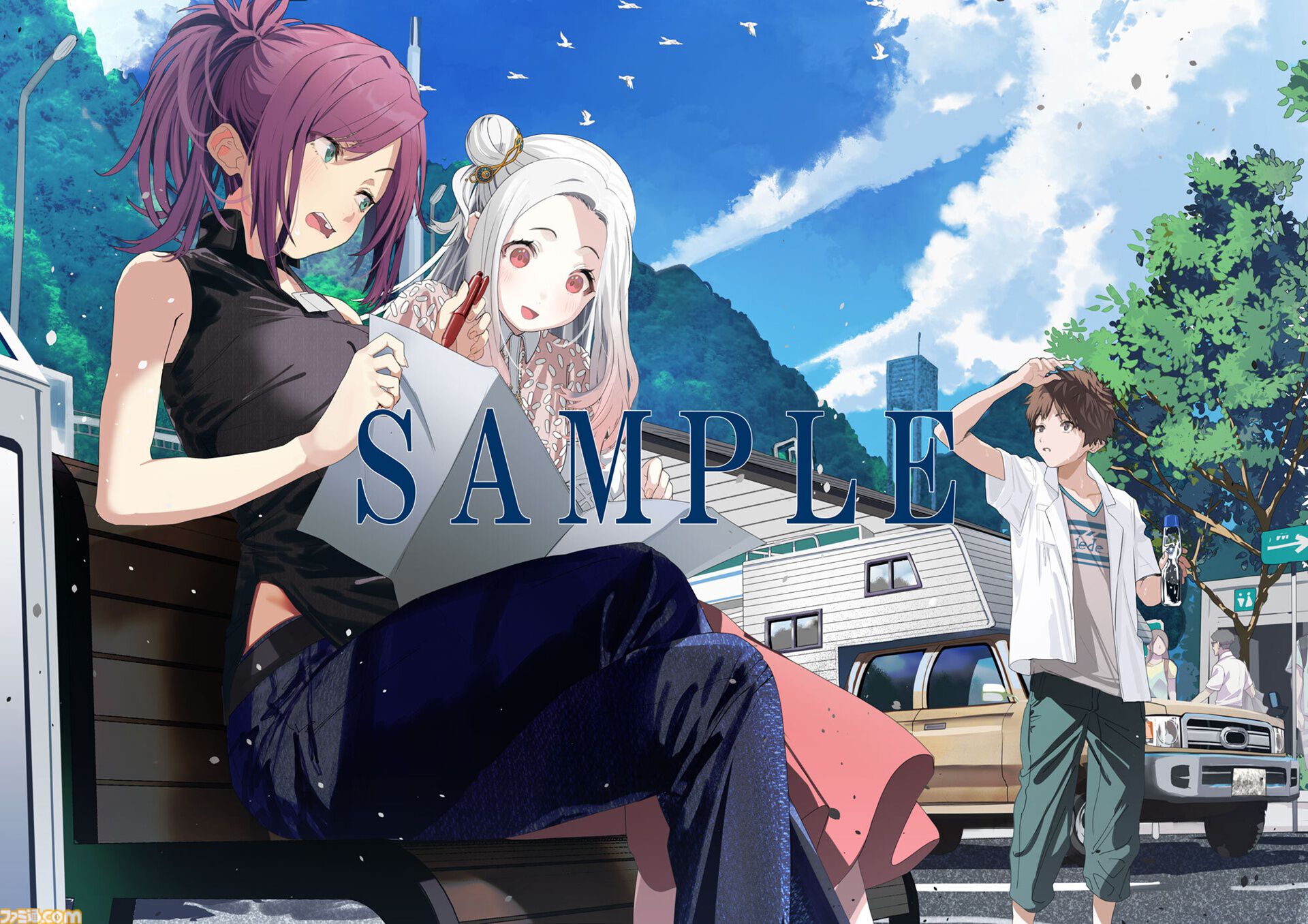 白昼夢の青写真』公式ノベルが本日（11/29）発売。リバーシブルカバー