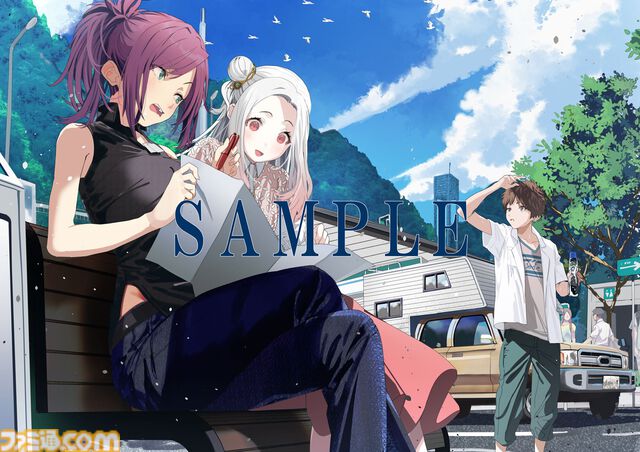 『白昼夢の青写真』公式ノベルが本日（11/29）発売。リバーシブルカバーが初回限定仕様として付属、『リゼロ』原作者の解説文も収録