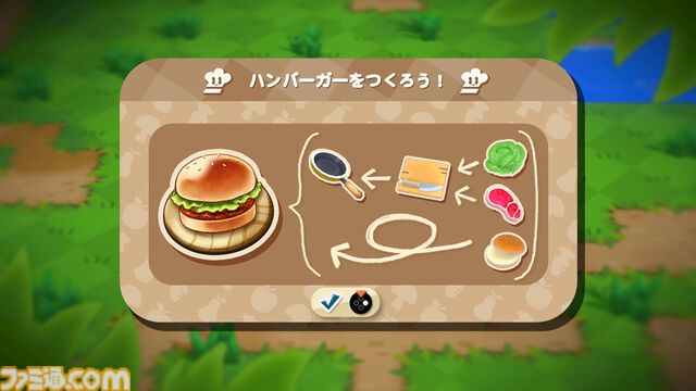 『リップルアイランド カイルとキャルのレストラン』ファミコン時代の原作ストーリーをクッキングゲーム風にアレンジ。最大16人プレイ対応【本日発売】