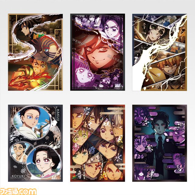 『鬼滅の刃』しのぶと童磨を中心とした一番くじが本日（11/29）発売。A賞とB賞のフィギュアを並べて劇中のワンシーンを再現