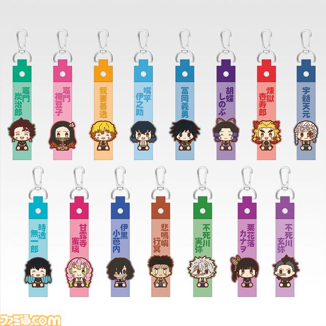 『鬼滅の刃』しのぶと童磨を中心とした一番くじが本日（11/29）発売。A賞とB賞のフィギュアを並べて劇中のワンシーンを再現