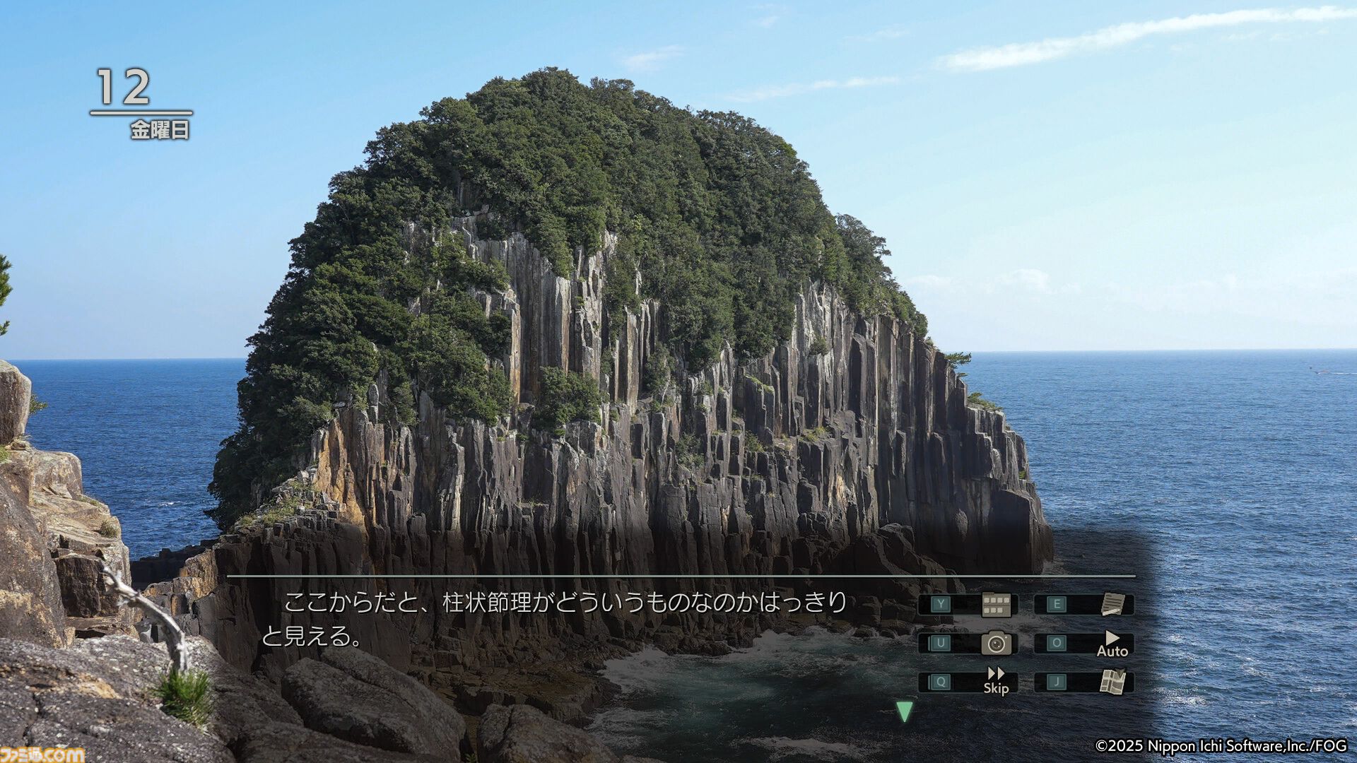 『風雨来記5』三重県を巡るバイク旅アドベンチャー。Steam版が本日（11/27）配信。駆け出しルポライターとして各地を取材