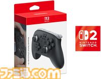 Switch2プロコン（Proコントローラー）がAmazonで販売中。Switch2ロゴステッカー同梱【Nintendo Switch 2】