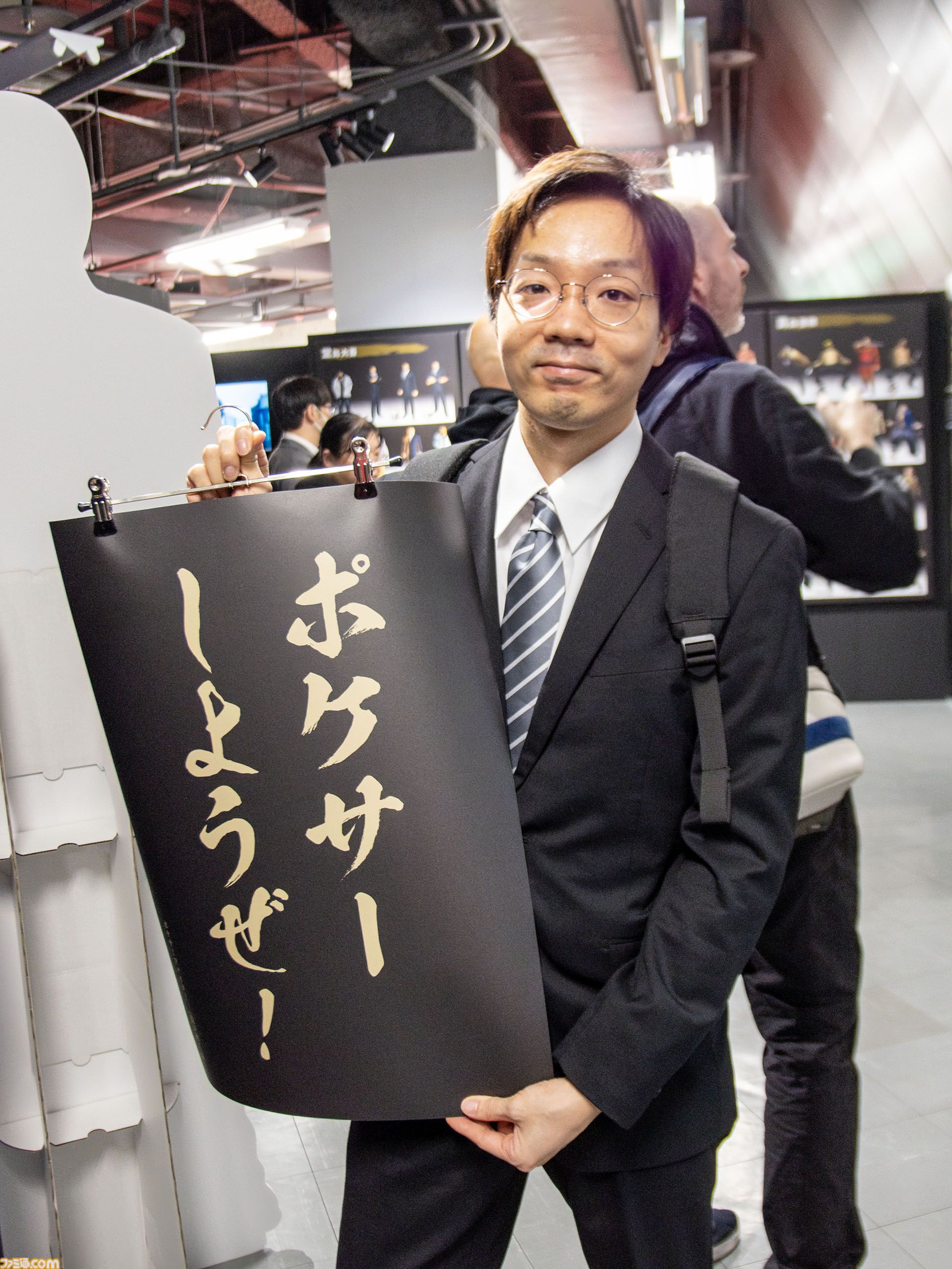 龍が如く冠婚葬祭展】柏木さん（20歳）の見た目イメージは吉川晃司の