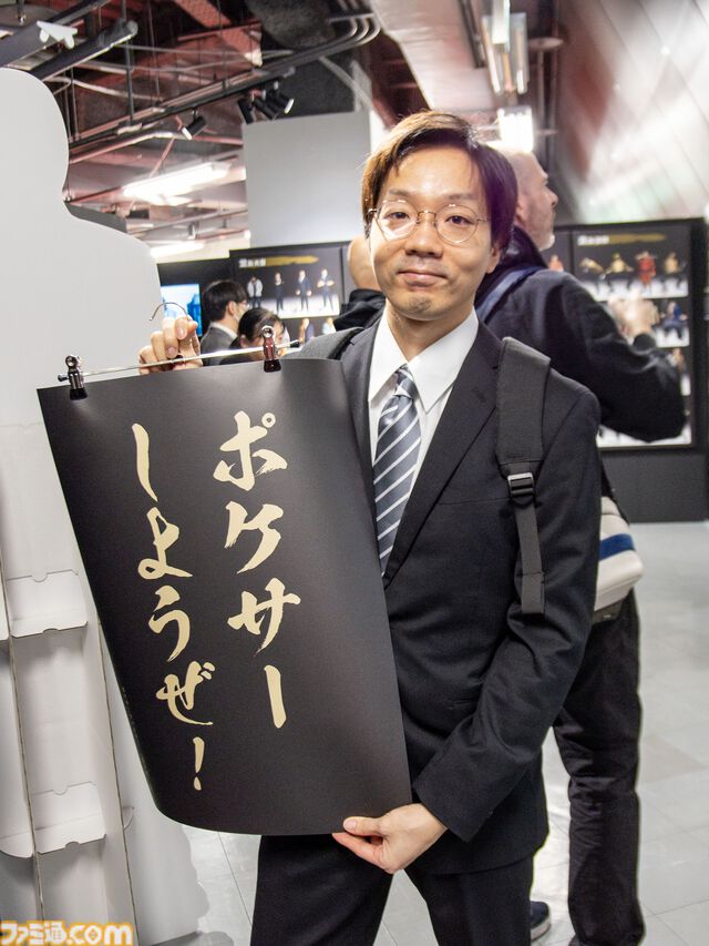 【龍が如く冠婚葬祭展】柏木さん（20歳）の見た目イメージは吉川晃司のモニカ。めでたい結婚式、散った男の葬儀もまとめてやる大型展示会レポ