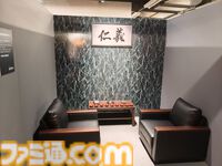 【龍が如く冠婚葬祭展】柏木さん（20歳）の見た目イメージは吉川晃司のモニカ。めでたい結婚式、散った男の葬儀もまとめてやる大型展示会レポ