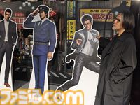 【龍が如く冠婚葬祭展】柏木さん（20歳）の見た目イメージは吉川晃司のモニカ。めでたい結婚式、散った男の葬儀もまとめてやる大型展示会レポ