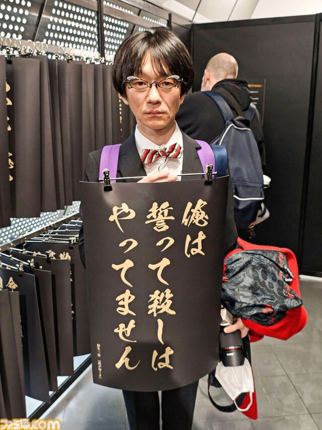 【龍が如く冠婚葬祭展】柏木さん（20歳）の見た目イメージは吉川晃司のモニカ。めでたい結婚式、散った男の葬儀もまとめてやる大型展示会レポ
