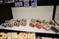 【龍が如く冠婚葬祭展】柏木さん（20歳）の見た目イメージは吉川晃司のモニカ。めでたい結婚式、散った男の葬儀もまとめてやる大型展示会レポ