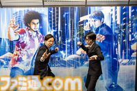 【龍が如く冠婚葬祭展】柏木さん（20歳）の見た目イメージは吉川晃司のモニカ。めでたい結婚式、散った男の葬儀もまとめてやる大型展示会レポ