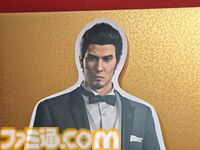 【龍が如く冠婚葬祭展】柏木さん（20歳）の見た目イメージは吉川晃司のモニカ。めでたい結婚式、散った男の葬儀もまとめてやる大型展示会レポ