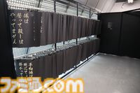 【龍が如く冠婚葬祭展】柏木さん（20歳）の見た目イメージは吉川晃司のモニカ。めでたい結婚式、散った男の葬儀もまとめてやる大型展示会レポ