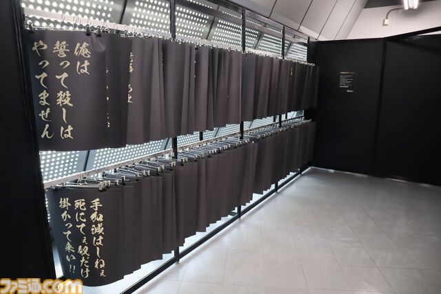 【龍が如く冠婚葬祭展】柏木さん（20歳）の見た目イメージは吉川晃司のモニカ。めでたい結婚式、散った男の葬儀もまとめてやる大型展示会レポ