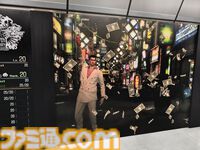 【龍が如く冠婚葬祭展】柏木さん（20歳）の見た目イメージは吉川晃司のモニカ。めでたい結婚式、散った男の葬儀もまとめてやる大型展示会レポ