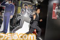 【龍が如く冠婚葬祭展】柏木さん（20歳）の見た目イメージは吉川晃司のモニカ。めでたい結婚式、散った男の葬儀もまとめてやる大型展示会レポ