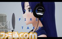 【アイマス】如月千早がTHE FIRST TAKEに出演決定。11月28日22時にプレミア公開。来年1月24日、25日に武道館単独公演を控える歌姫が一発撮りで歌唱