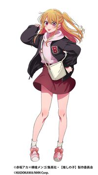 『【推しの子】』パズルゲーム『Puzzle Star』の公式サイトがオープン。キービジュアルやゲーム画面、新規イラストなどが初公開