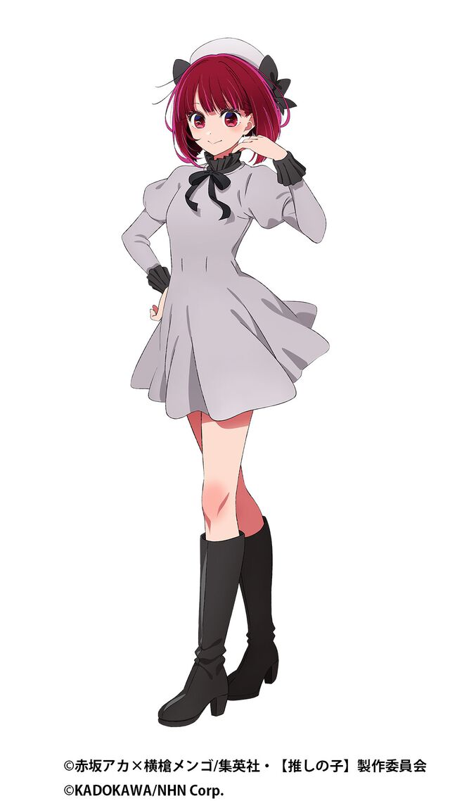 『【推しの子】』パズルゲーム『Puzzle Star』の公式サイトがオープン。キービジュアルやゲーム画面、新規イラストなどが初公開